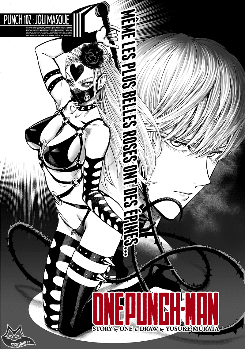 One Punch Man: Chapter 158 - Page 1